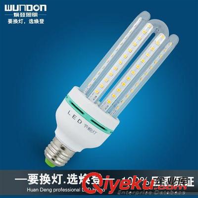 煥登LED玉米燈 環(huán)保節(jié)能照明的專(zhuān)業(yè)選擇